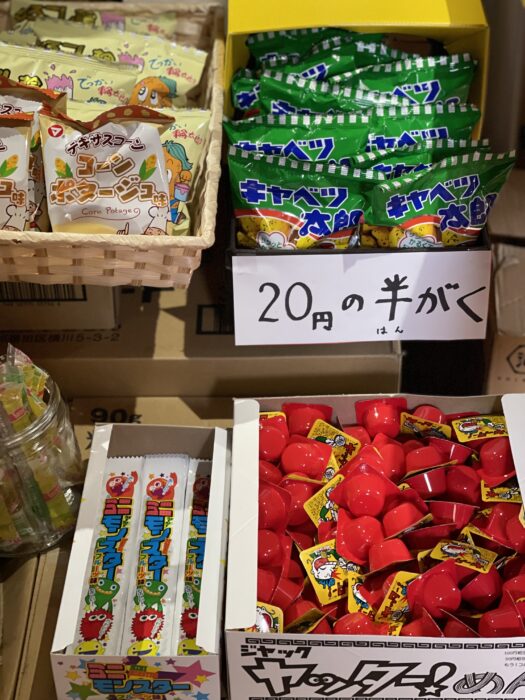 4月個別支援③自然相手に体を動かす