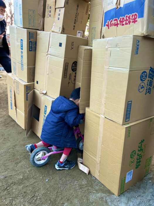 学習・実験・外遊び